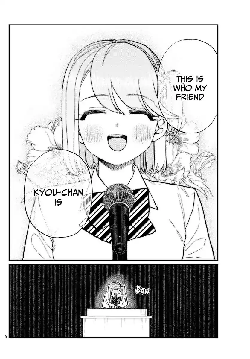 Komi-san wa Komyushou Desu Chapter 203 9